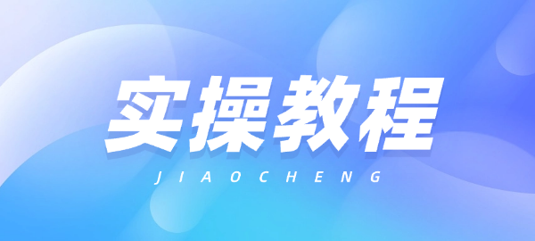 图片-智新AI zx01