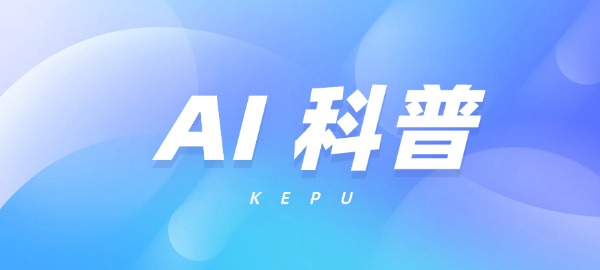 图片-智新AI zx01